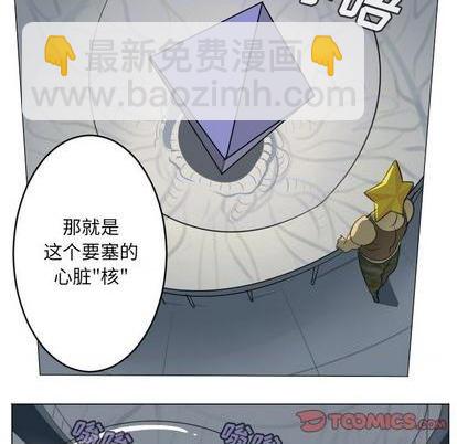 第155话30