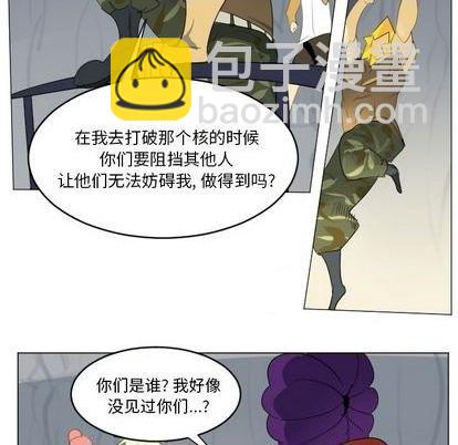 第155话32
