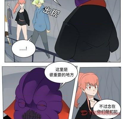 第155话33