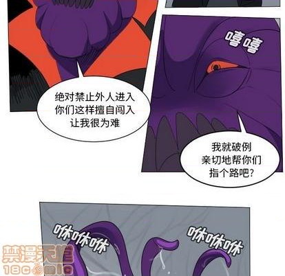 第155话34