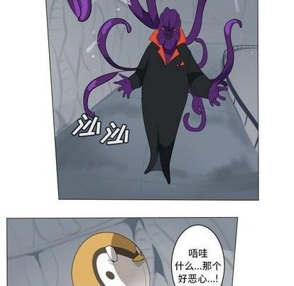 第155话35