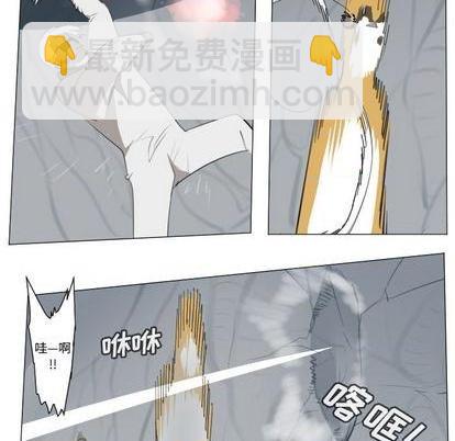 第155话38