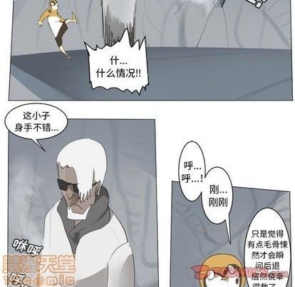 第155话39