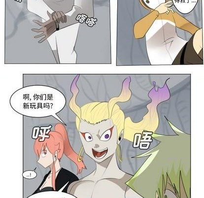 第155话40