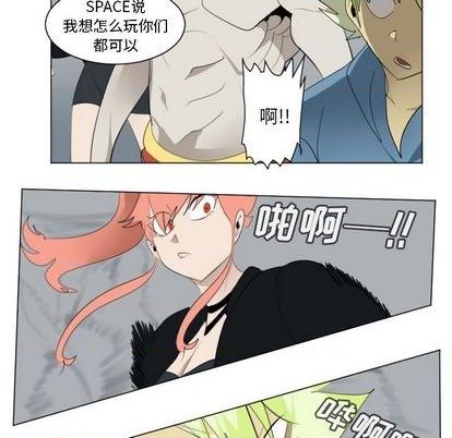 第155话41