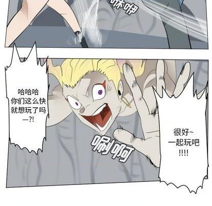 第155话43