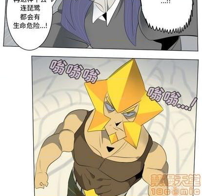 第155话49
