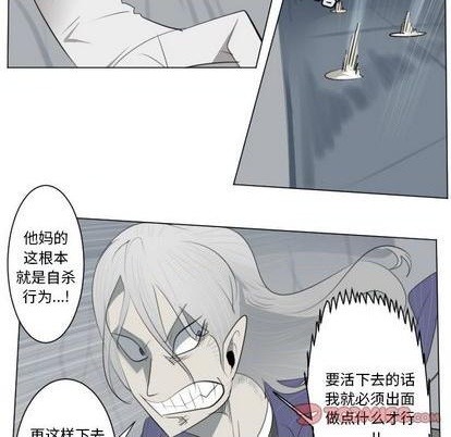 第155话52