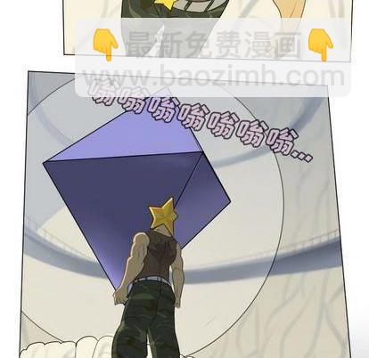第155话54