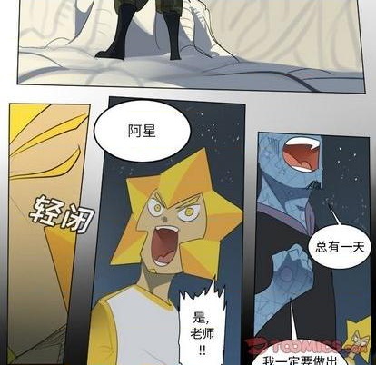 第155话55