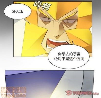 第155话58