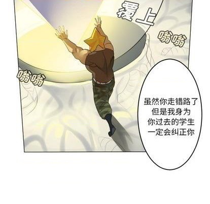 第155话59