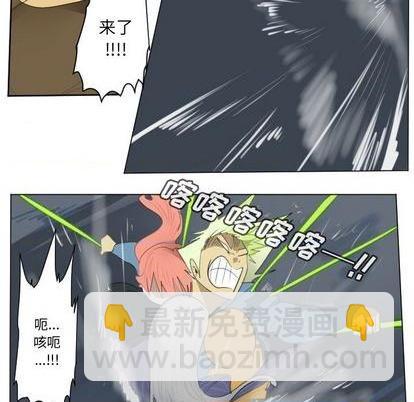 第155话7