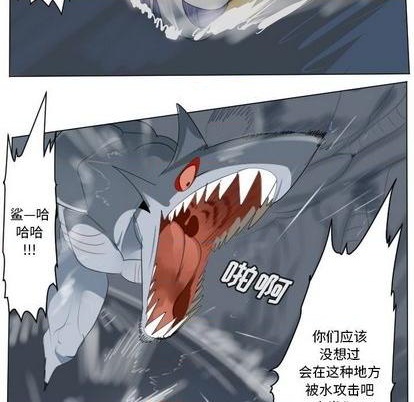 第155话8