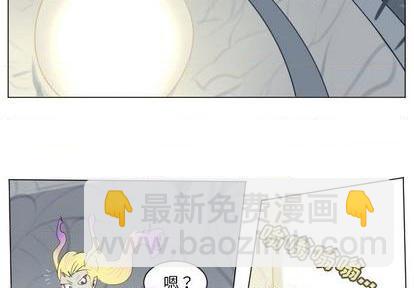 第156话1
