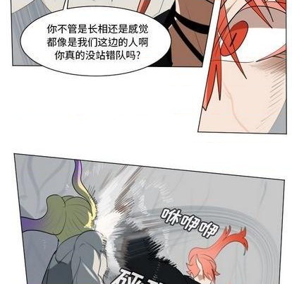 第156话10