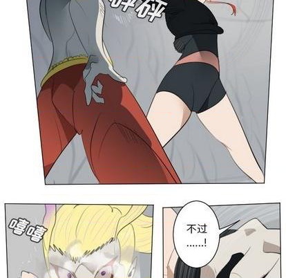 第156话11