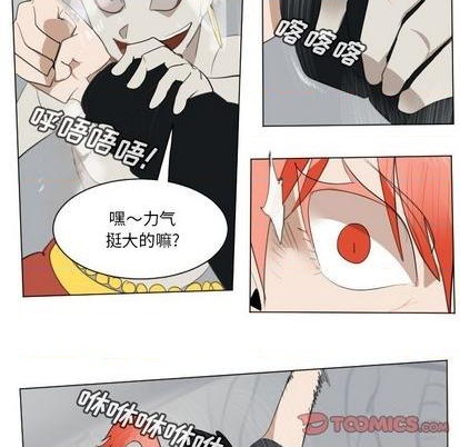 第156话12