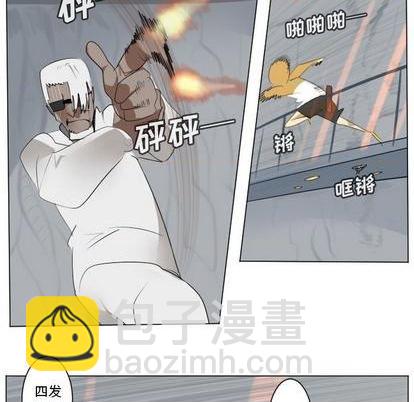 第156话17