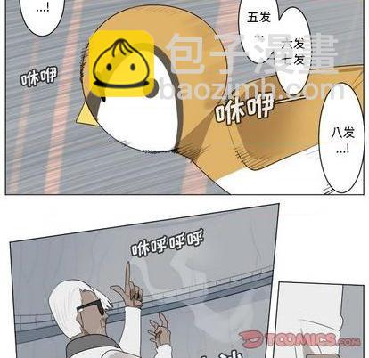 第156话18