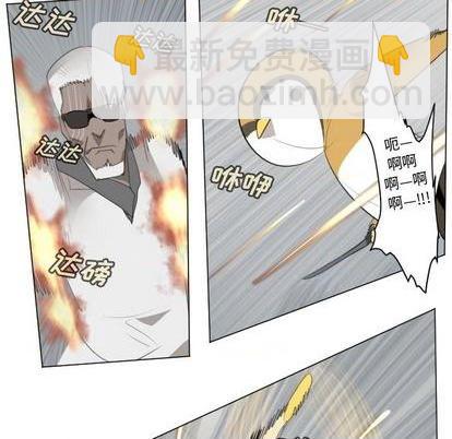 第156话23