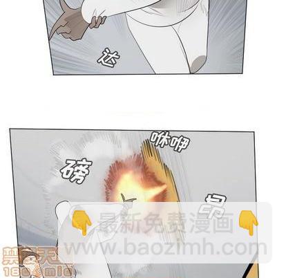 第156话29