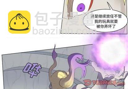 第156话3