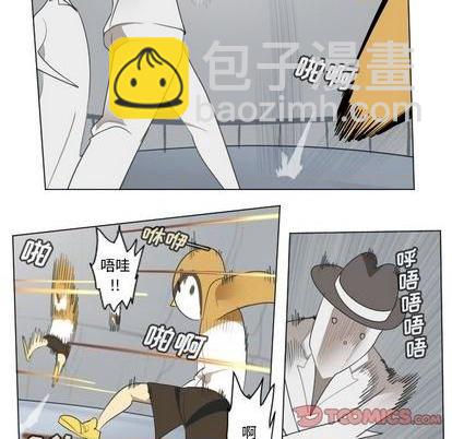 第156话30