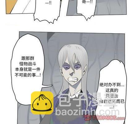 第156话33