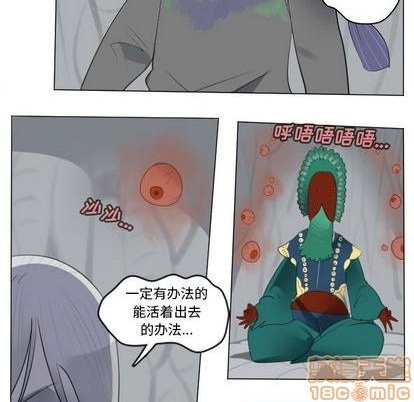 第156话34