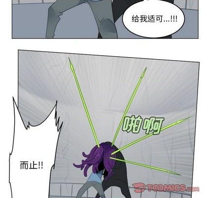 第156话36