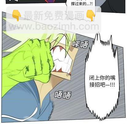 第156话38