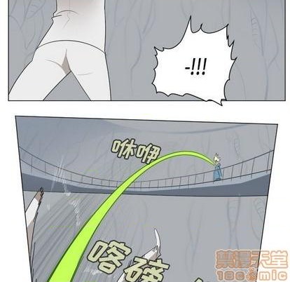 第156话44