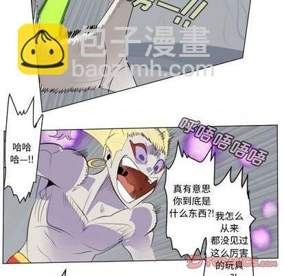 第156话45