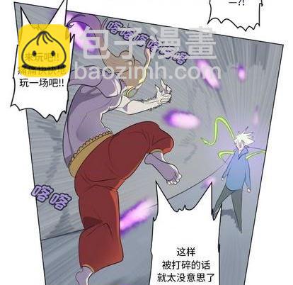 第156话50