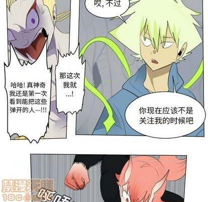 第156话53