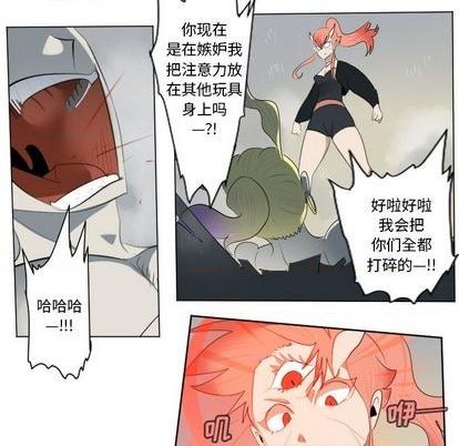 第156话56