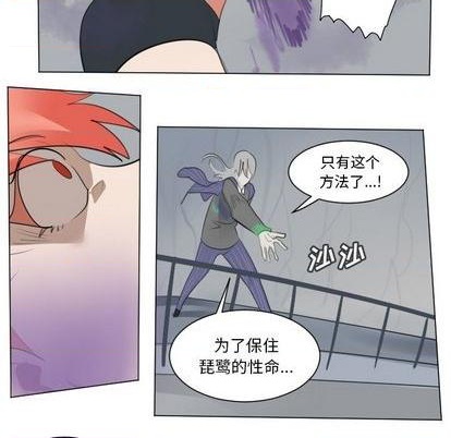 第156话59