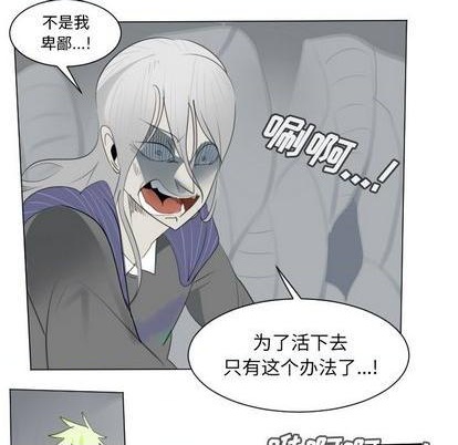 第156话60