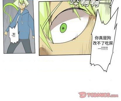 第156话61