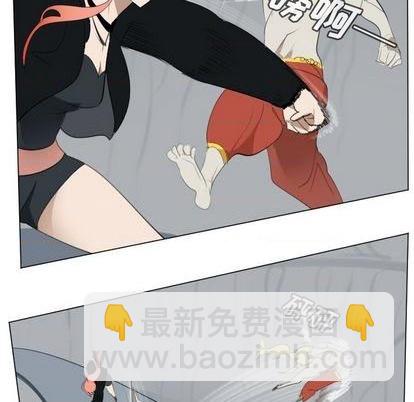 第156话7