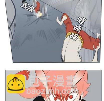 第156话8