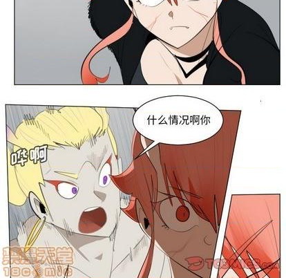 第156话9