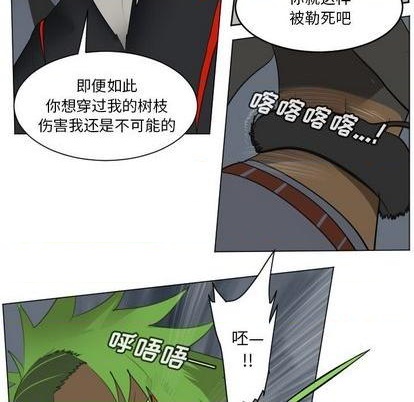 第157话16