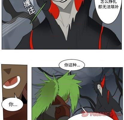 第157话18
