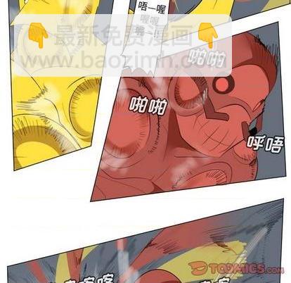 第157话33