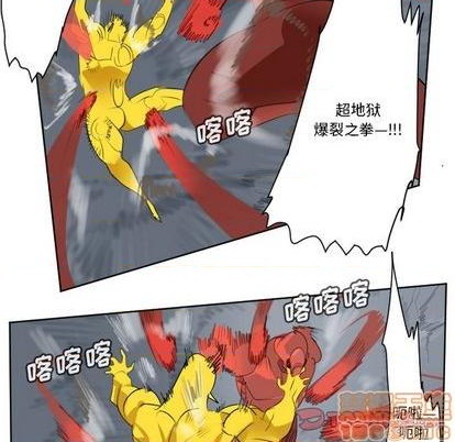 第157话39
