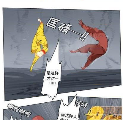 第157话44