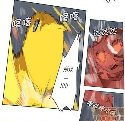 第157话49
