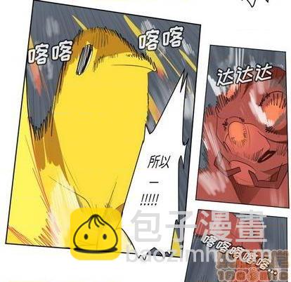 第157话53